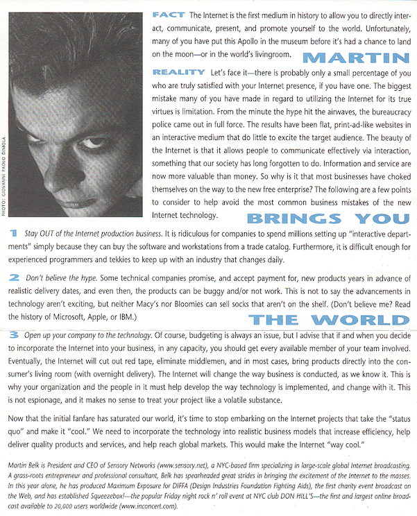 [early TECH] CAIN 411: Martin Brings You The World